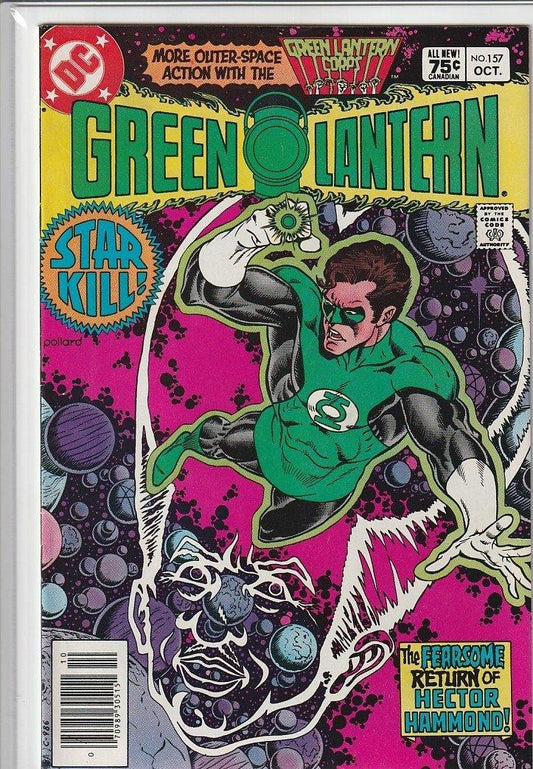 Green Lantern #157 - Kang's Collectibles